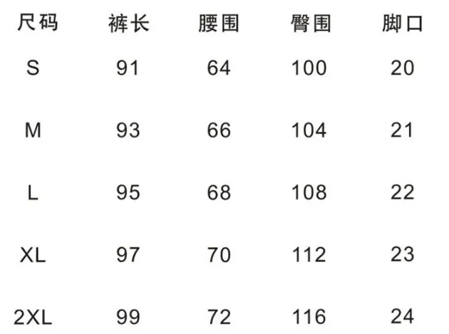 Men Sporty Long Pants Korean Trendy Loose Casual Jogger Pants
