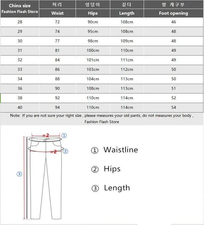 Men’s Classic Bootcut Flared Jeans – Comfortable Slim Fit Denim Pants