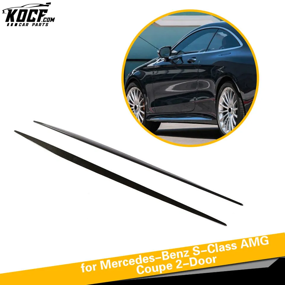 S-Class C217 Carbon Fiber Side Skirts Molding Trim for Mercedes Benz S500 S550 Sport Coupe 14-18